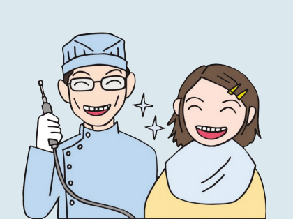 畸形中央尖的用药治疗