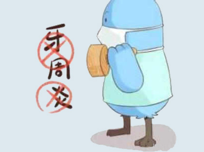<b>牙周炎有什么症状</b>