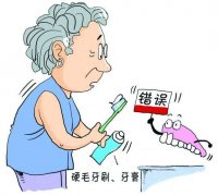 如何护理假牙？